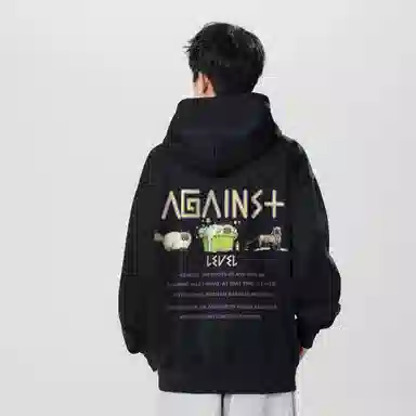 LEVEL
