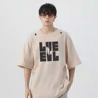 LEVEL LOGOT