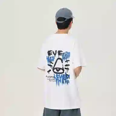 LEVEL RELAX T