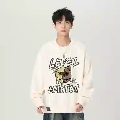 LEVEL RELAX logo