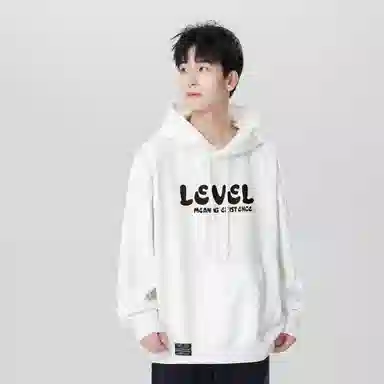 LEVEL