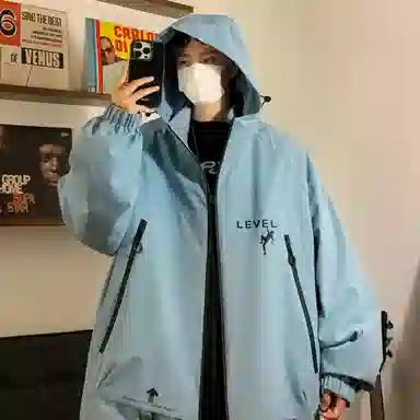 LEVEL
