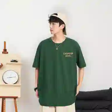 LEVEL T