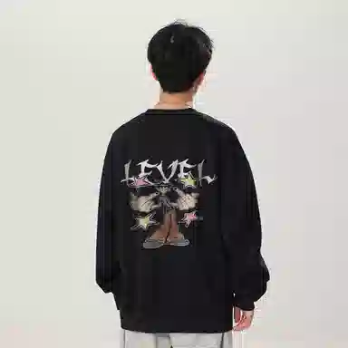 LEVEL RELAX logo