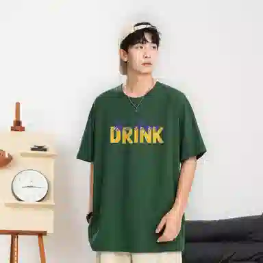 LEVEL T