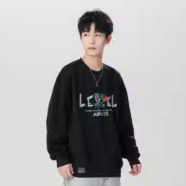 LEVEL RELAX Logo