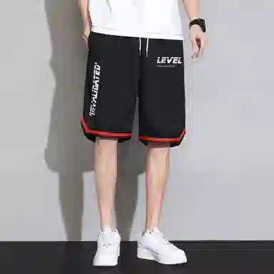 LEVEL