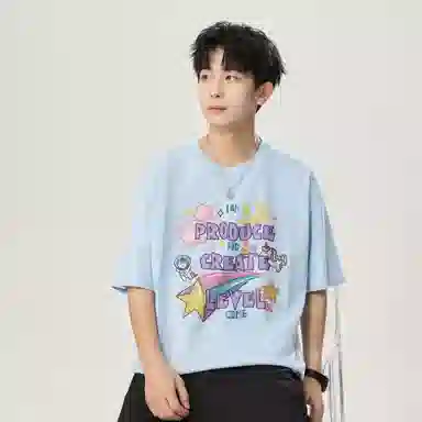 LEVEL T