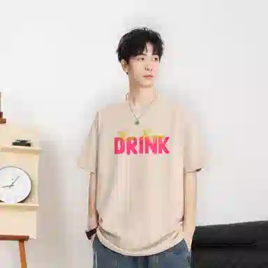 LEVEL T