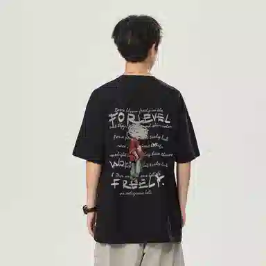 LEVEL RELAX T