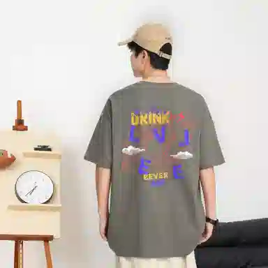 LEVEL T
