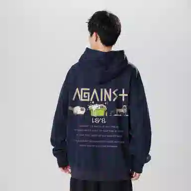 LEVEL