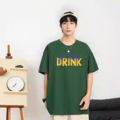 LEVEL T