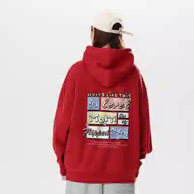 LEVEL