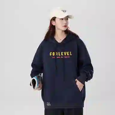 LEVEL