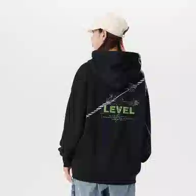 LEVEL LOGO