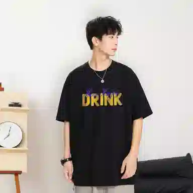 LEVEL T