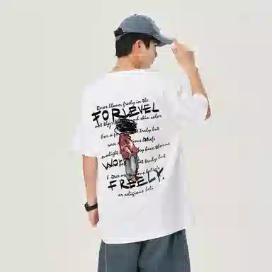 LEVEL RELAX T