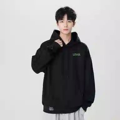 LEVEL