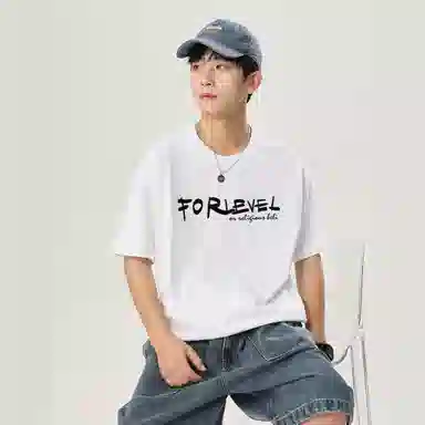 LEVEL RELAX T
