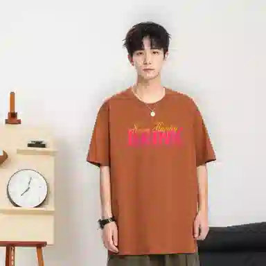 LEVEL T