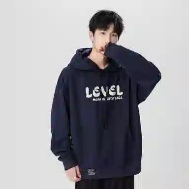 LEVEL