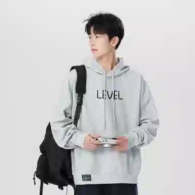 LEVEL