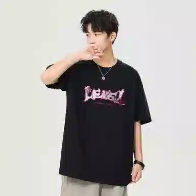 LEVEL