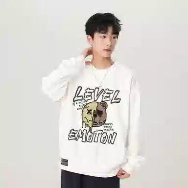 LEVEL RELAX logo
