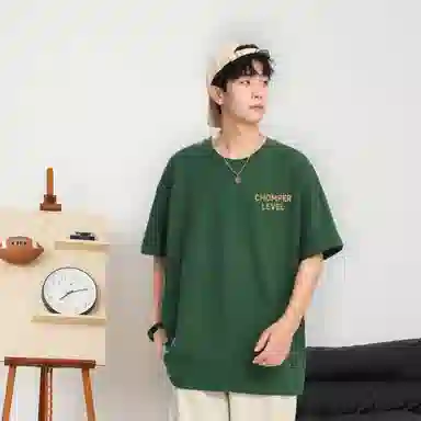 LEVEL T