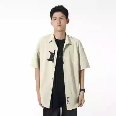 LEVEL