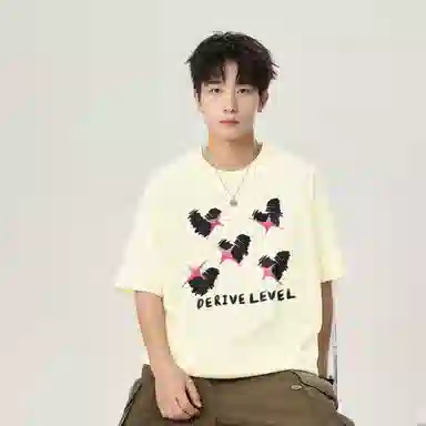 LEVEL RELAX T