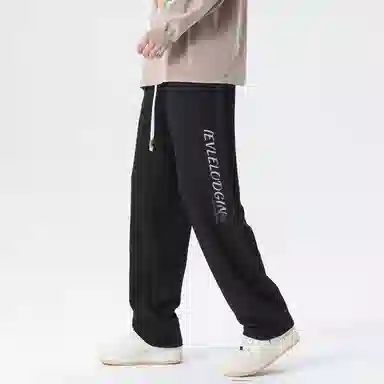 LEVEL RELAX Logo