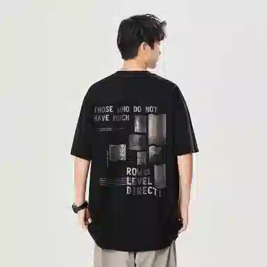 LEVEL