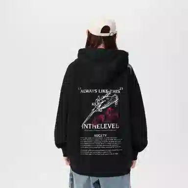 LEVEL Logo