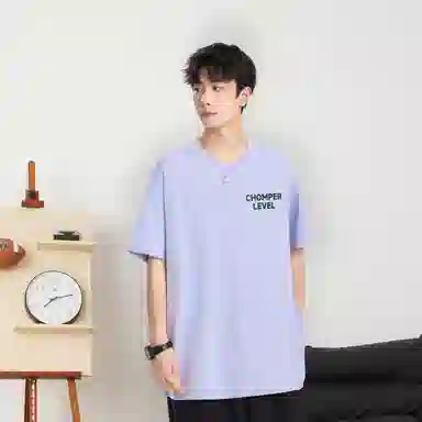 LEVEL T
