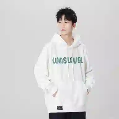 LEVEL