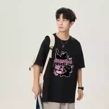LEVEL T