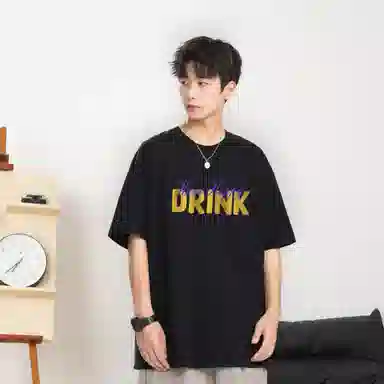 LEVEL T