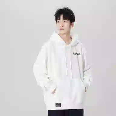 LEVEL