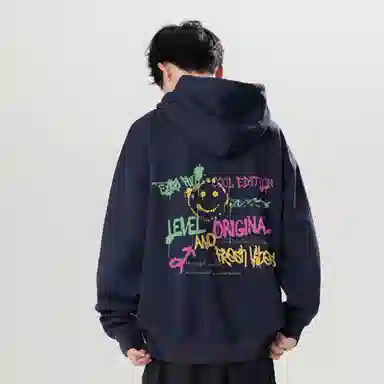 LEVEL
