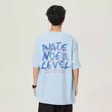LEVEL RELAX T