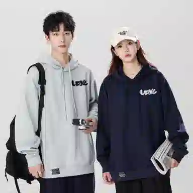 LEVEL