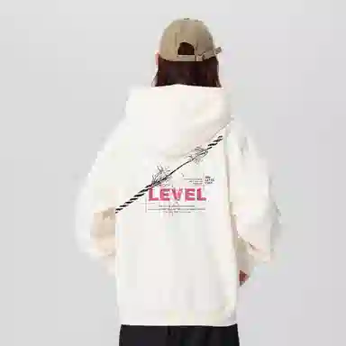 LEVEL LOGO