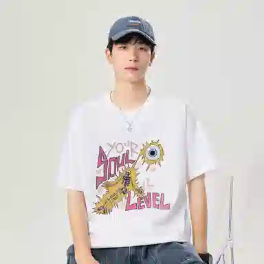 LEVEL RELAX T