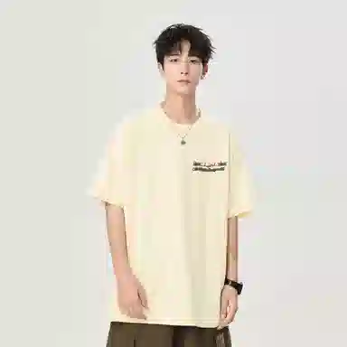 LEVEL T
