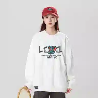 LEVEL RELAX Logo