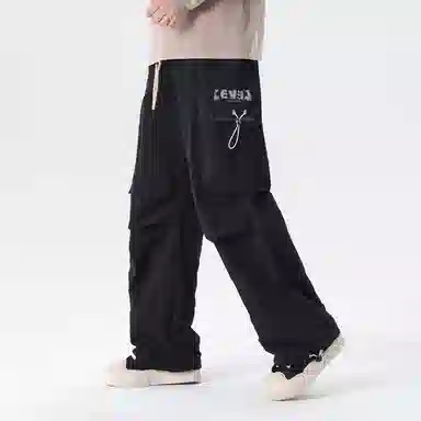 LEVEL RELAX Logo