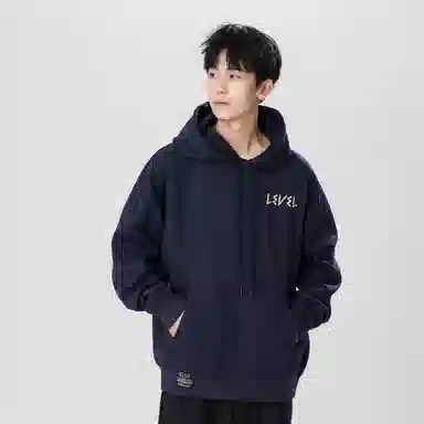 LEVEL
