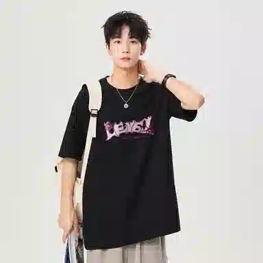 LEVEL